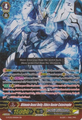 Ultimate Beast Deity, Ethics Buster Catastrophe | Cardfight