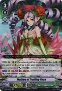 V-EB03/016EN (RR) Maiden of Trailing Rose