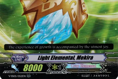 Light Elemental, Honoly | Cardfight!! Vanguard Wiki | Fandom