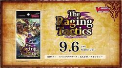 V Extra Booster 09: The Raging Tactics | Cardfight