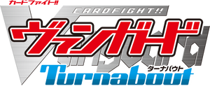 Cardfight-Vanguard-Turnabout.png
