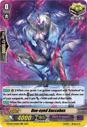 One-eyed Succubus | Cardfight!! Vanguard Wiki | Fandom