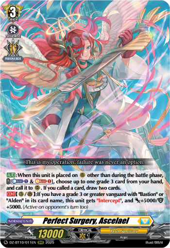 Perfect Surgery, Ascelael | Cardfight!! Vanguard Wiki | Fandom