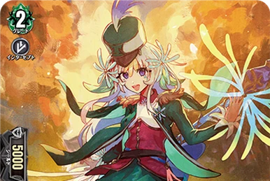 Racing Wind, Corphie | Cardfight!! Vanguard Wiki | Fandom