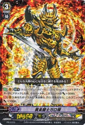 【BGS 9.5 ゴールド】ルカリオV SR 争奪戦 プロモ bg902 BGS 9.5 ゴールド】ルカリオV SR 争奪戦 プロモ bg902 ルカリオv