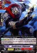 Stealth Beast, Chigasumi - BT01/068EN C