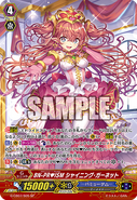 G-CB07/S05 (SP) (Sample) G Clan Booster 7: Divas' Festa
