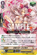 TD04/015 (Sample) Trial Deck 4: Maiden Princess of the Cherry Blossoms