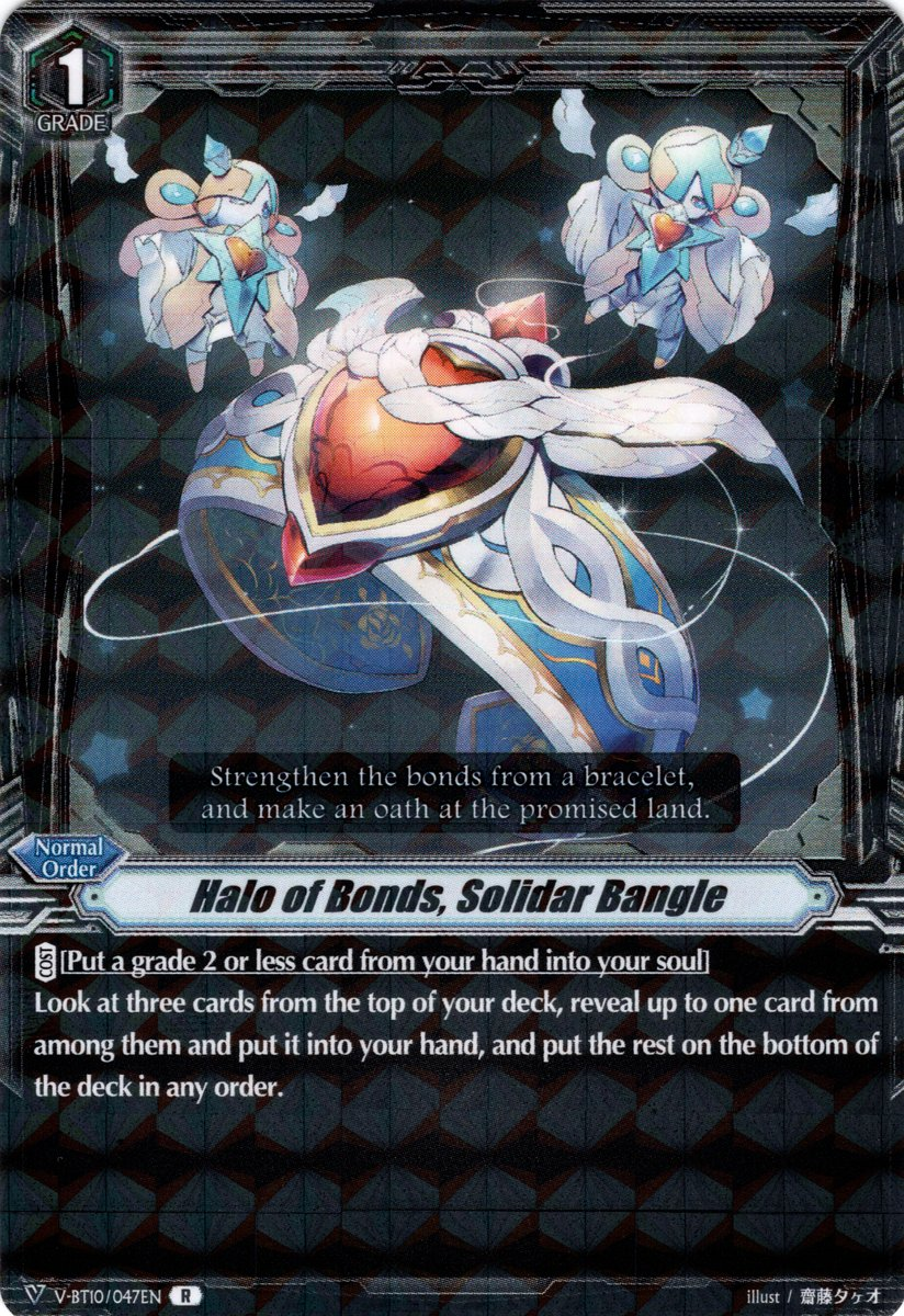 Halo of Bonds, Solidar Bangle | Cardfight!! Vanguard Wiki | Fandom