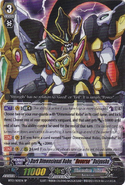 BT13/S05EN (SP) Booster Set 13: Catastrophic Outbreak