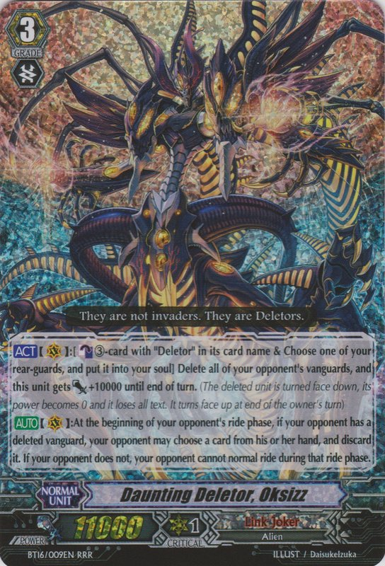 vanguard wiki lyrical monasterio vanguard wiki lyrical monasterio