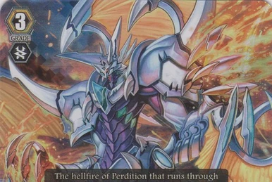 DRAGON D2Powder/Amber ドラゴン Amber Dragon, Dawn | Cardfight