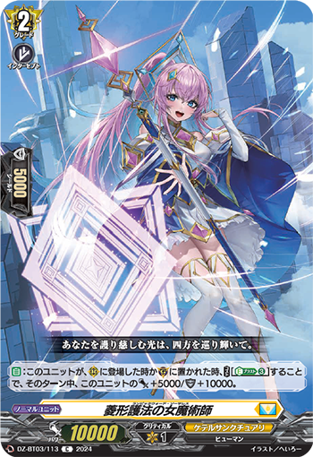 ボッサ・ラヴァーズ～リゾート・ボサノヴァ・セレクション　DYCP-1661-5 ボッサ・ラヴァーズ－リゾート・ボサ・ノヴァ・セレクション