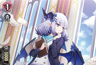 Mature Lures, Lutikca | Cardfight!! Vanguard Wiki | Fandom