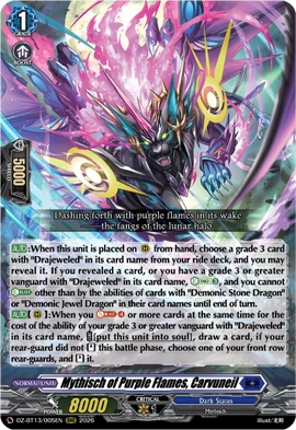 Mythisch of Purple Flames, Carvuneil | Cardfight!! Vanguard Wiki