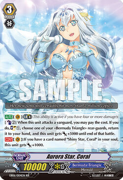 Card Gallery:Aurora Star, Coral | Cardfight!! Vanguard Wiki