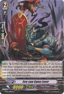 BT07/068EN (C) Booster Set 7: Rampage of the Beast King