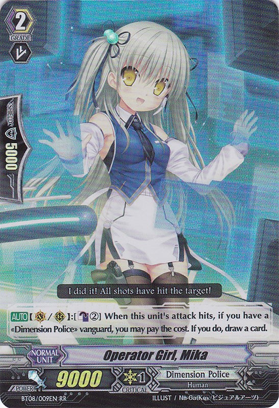 Operator Girl, Mika | Cardfight!! Vanguard Wiki | Fandom