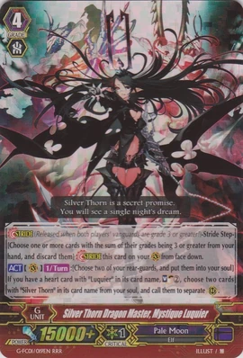 Silver Thorn Dragon Master, Mystique Luquier | Cardfight 