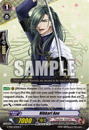 G-TB01/031EN (C) (Sample) G Title Booster 1: Touken Ranbu -ONLINE-