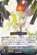 G-TD03/007 (C) G Trial Deck 3: Flower Maiden of Purity