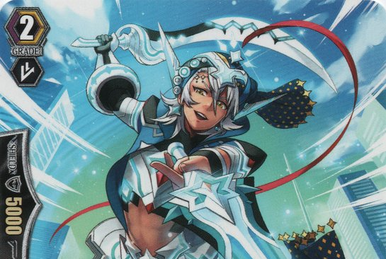 Immortal Holy Sword, Fides, Cardfight!! Vanguard Wiki