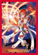 Card Sleeve (Volume 254)