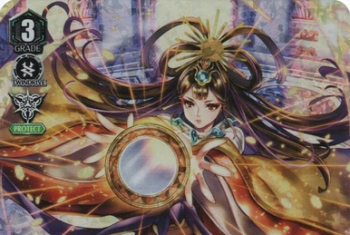 V Collector's Set 01: Q4 vs. AL4 | Cardfight!! Vanguard Wiki | Fandom