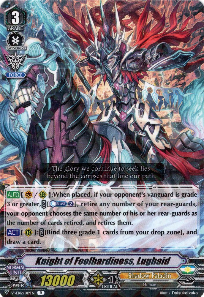 Knight of Foolhardiness, Lughaid | Cardfight!! Vanguard Wiki Knight of Foolhardiness, Lughaid | Cardfight!! Vanguard Wiki