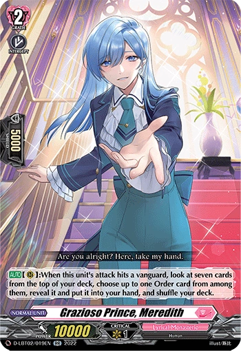 Grazioso Prince, Meredith | Cardfight!! Vanguard Wiki | Fandom
