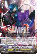 EB11/006 (RR) (Sample) Extra Booster: Requiem at Dusk