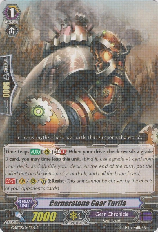 Cornerstone Gear Turtle Cardfight!! Vanguard Wiki Fandom
