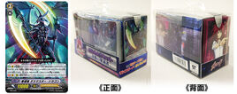 HS06-01b