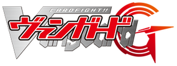 Cardfight!! Vanguard G - Wikipedia