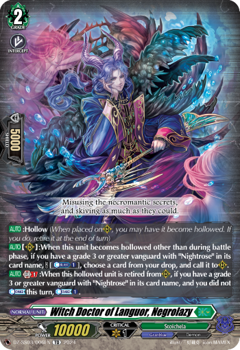 neronero様 Witch Doctor of Languor, Negrolazy (D Series) | Cardfight