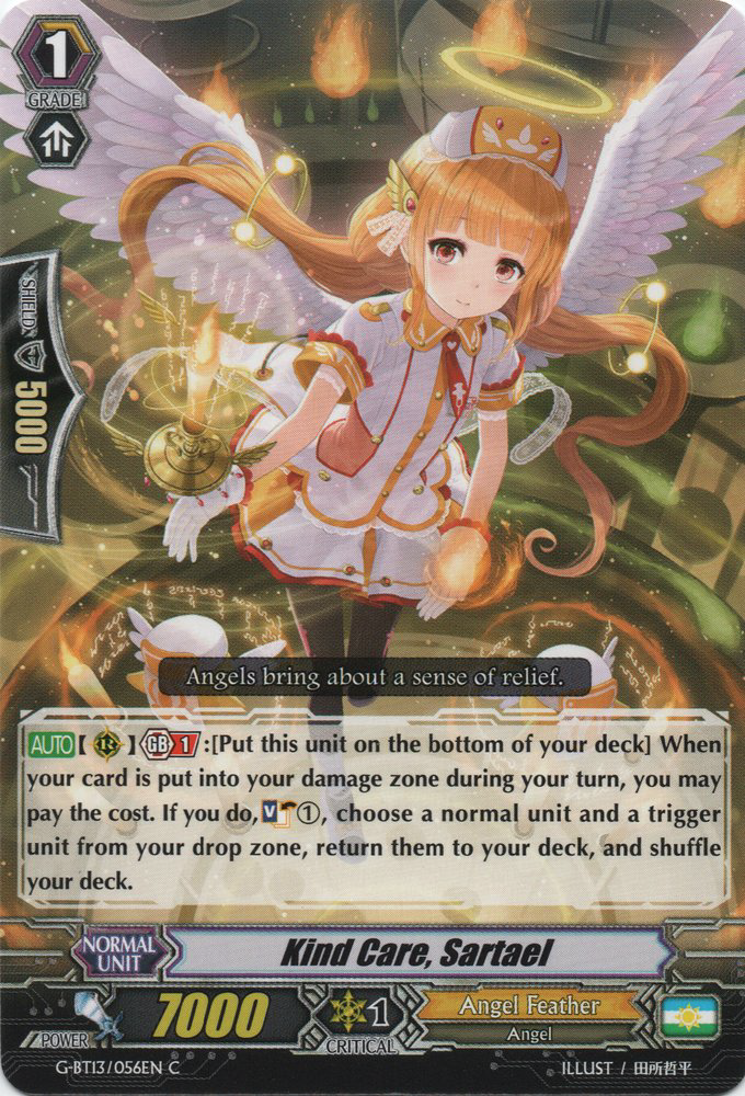 ANGEL SAVIOR LOVER ラキドロセット ANGEL SAVIOR LOVER ラキドロセット ANGEL SAVIOR LOVER