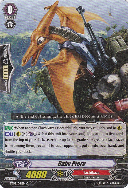 Baby Ptero | Cardfight!! Vanguard Wiki | Fandom