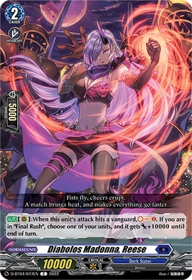 Diabolos Madonna, Reese | Cardfight!! Vanguard Wiki | Fandom