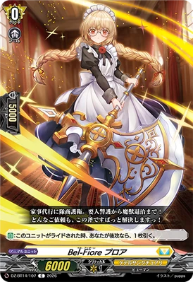 Bel-Fiore マイア　FFR Bel-Fiore, Proa | Cardfight!! Vanguard Wiki | Fandom