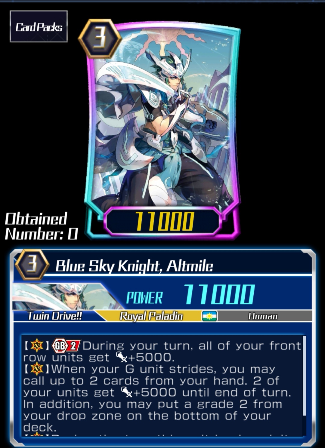 Blue Sky Knight, Altmile (ZERO) | Cardfight!! Vanguard Wiki