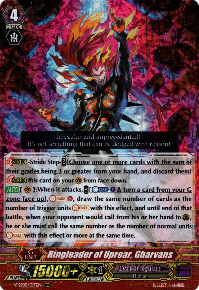 Ringleader of Uproar, Gharvans | Cardfight!! Vanguard Wiki