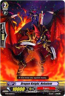 Dragon Knight Igg - Colaboratory