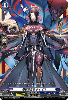 D-BT05-SP30-SP (Sample)