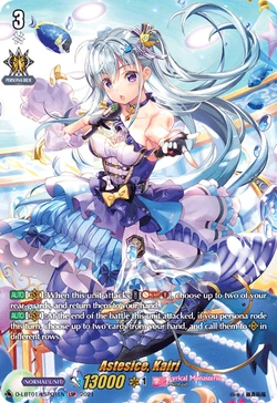 ヴァンガード Astesice ミサ LSP 1枚 Astesice, Misa | Cardfight!! Vanguard Wiki | Fandom