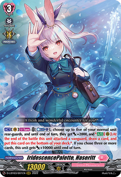 B-Hero, Cardfight!! Vanguard Wiki