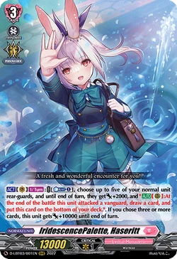 Card Gallery:IridescencePalette, Haseritt | Cardfight!! Vanguard