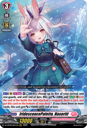 IridescencePalette, Haseritt | Cardfight!! Vanguard Wiki | Fandom