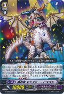 G-CHB03/031 (C) G Character Booster 3: Rummy Labyrinth Under the Moonlight