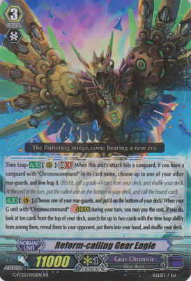Reform Calling Gear Eagle Cardfight Vanguard Wiki Fandom
