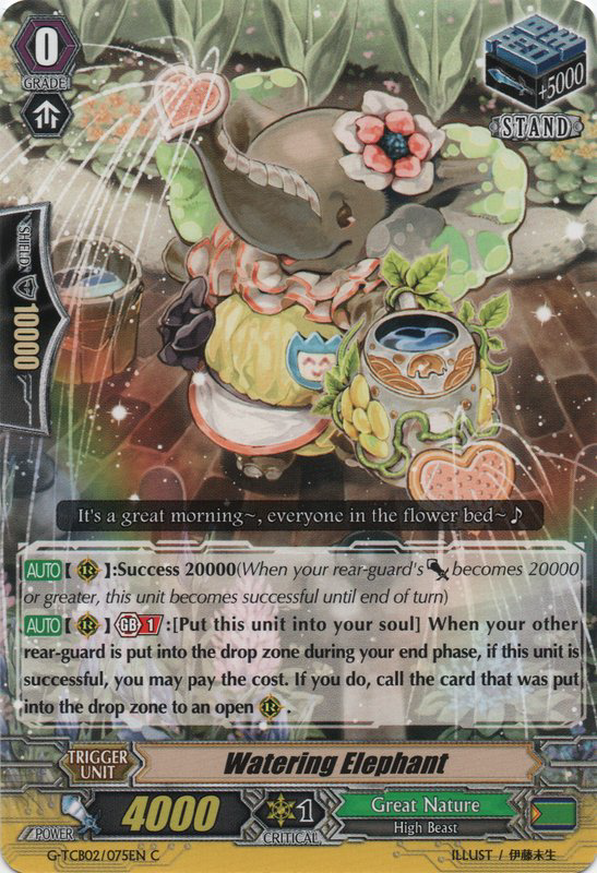 Watering Elephant | Cardfight!! Vanguard Wiki | Fandom Watering Elephant | Cardfight!! Vanguard Wiki | Fandom